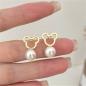 Preview: 360Home Ohrschmuck Silber pin korean Perlenohrstecker A7032